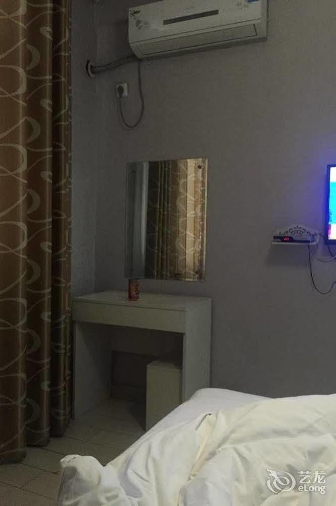 Luoyang Love Me Fashion Hotel 外观 照片